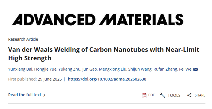 Carbon Nanotubes Breakthrough: Approaching the Limit