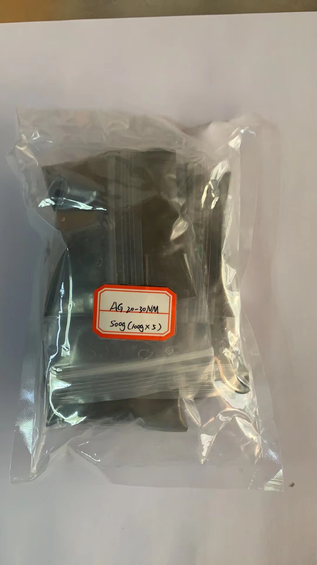 Introduction to the characteristics and preparation methods of nano silver powder