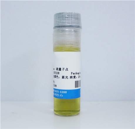 Sulfur quantum dots liquid